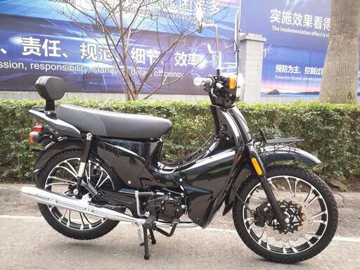 Изображение для Мопед GATAN (РЕПЛИКА HONDA SUPER CUB)