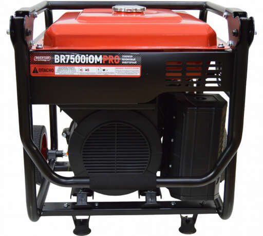 Изображение для Генератор бензиновый инверторный Brait BR7500iOMPRO (5.5кВт)