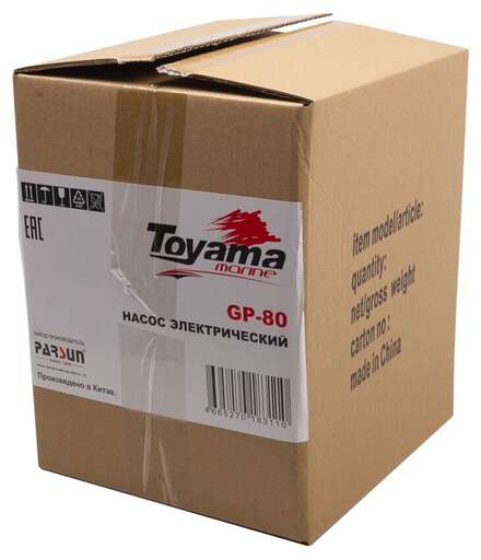 Изображение для Насос электрический Toyama GP-80