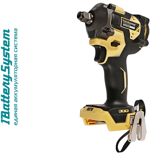 Изображение для Аккумуляторный ударный гайковерт Hanskonner HCD20420BL 1BatterySystem