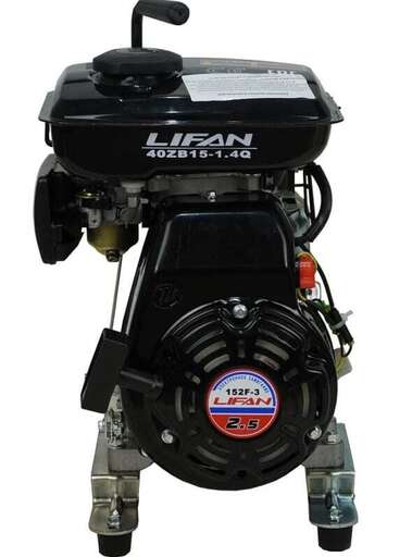 Изображение для Мотопомпа Lifan 40ZB15-1.4Q (2.5 лс)