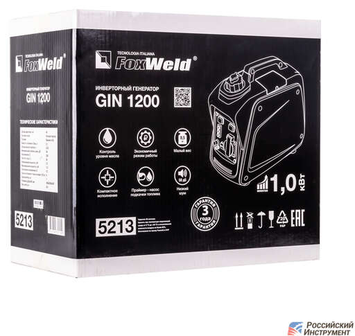 Изображение для Инверторный генератор FoxWeld GIN 1200 (1 кВт)