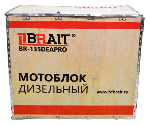 Изображение для Мотоблок дизельный Brait BR-135DEAPRO (6 лс, электростартер, 3 вперед/1 назад)