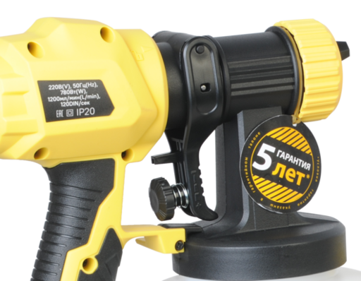 Изображение для Краскопульт электрический Hanskonner HSG9670B