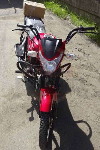 Изображение для Мопед RUBIKON (SPORT)