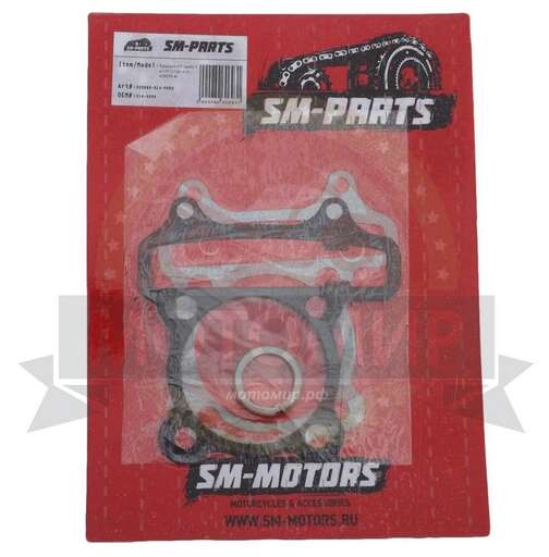 Изображение для Набор прокладок ЦПГ GY6-150 (61.00 мм) (головки+цилиндра)