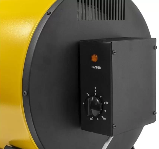 Изображение для Электропечь КЕДР ЭП- 50МК с цифровой индикацией (220В, 400°C, загрузка 50КГ)