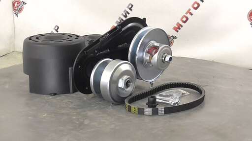 Изображение для Вариатор TAV2 40, на вал 25,4 мм, цепь 420 (KIT-комплект) КЛИНОВОЙ