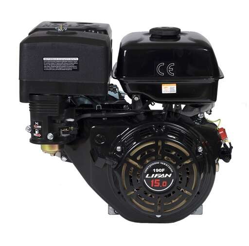 Изображение для Двигатель Lifan 190F (15 лс, 25.4 мм)