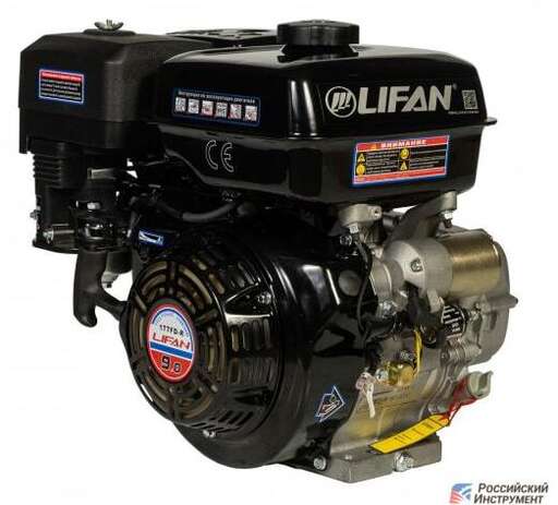Изображение для Двигатель Lifan 177FD-R 7А (9 лс, электростартер, автоматическое сцепление, катушка освещения 7А)