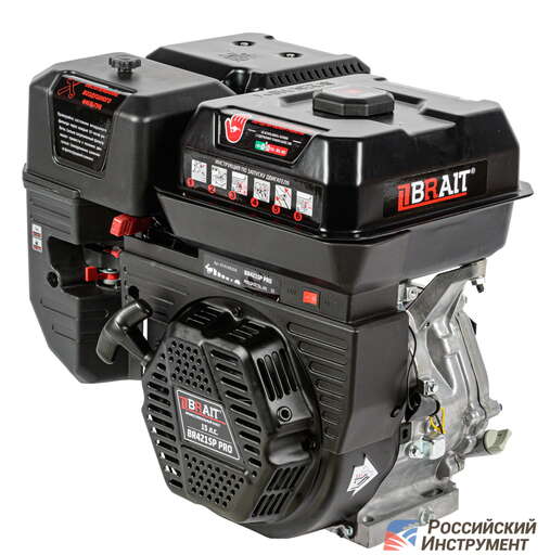 Изображение для Двигатель Brait 421SPPRO SHINERAY (15 лс, Ø 25 мм)