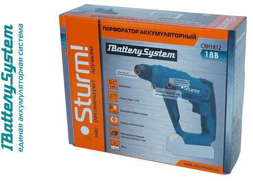 Изображение для Перфоратор Sturm! CRH1812 1BatterySystem 