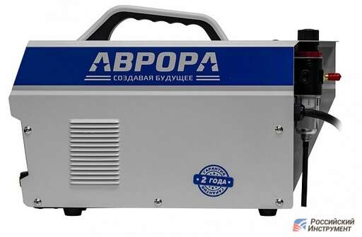 Изображение для Аппарат воздушно-плазменной резки Aurora Джет 40 (6.6 кВт, 1-12 мм, контактный поджиг)