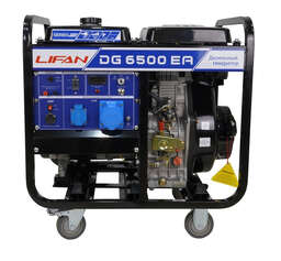 Изображение для Генератор дизельный Lifan-DG6500EA (5.5 кВт, электростартер)