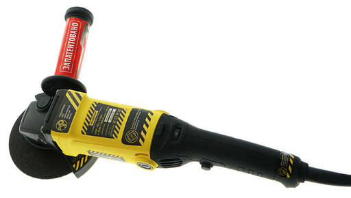 Изображение для УШМ Hanskonner HAG95141P