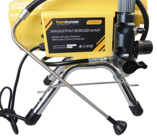 Изображение для Краскопульт электрический безвоздушный  Hanskonner HSG9663B