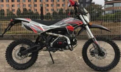 Изображение для Питбайк X-MOTOS 125 17/14 BLACK (прибор. панель, светотехника)