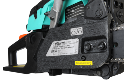 Изображение для Бензопила Sturm! GC99522B (3.95 лс)