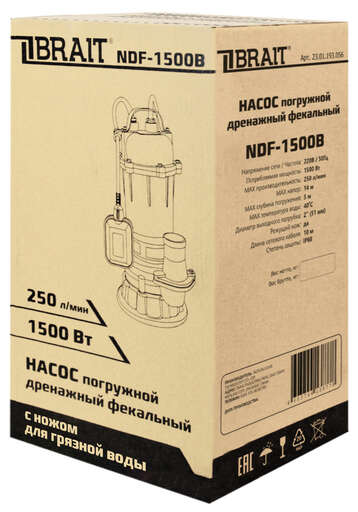 Изображение для Насос дренажный погружной Brait NDF-1500B (1500Вт,фекальный, с ножом, чугун)