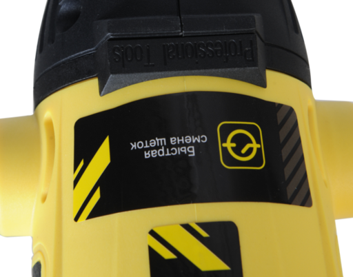 Изображение для УШМ Hanskonner HAG12125