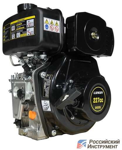 Изображение для Двигатель дизельный Loncin Diesel LCD170F (5 лс, Ø 20 мм)