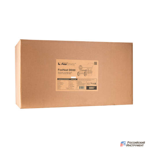Изображение для Дизельная тепловая пушка прямого нагрева FoxWeld FoxHeat DD30 (30 кВт)