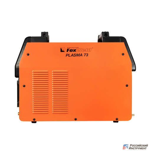 Изображение для Аппарат плазменной резки Foxweld PLASMA 73