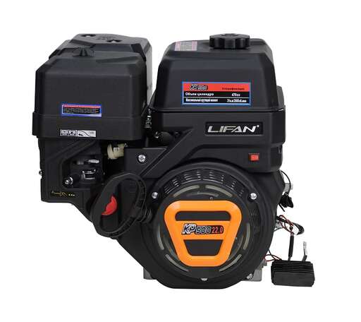 Изображение для Двигатель Lifan KP500 11А ( 22 лс, 25 мм, катушка 11А)