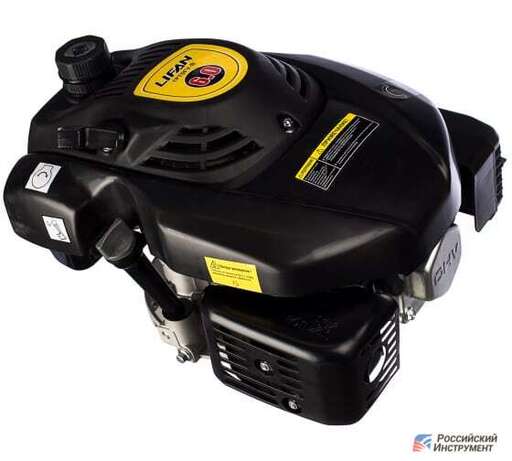 Изображение для Двигатель Lifan 1P70FV-B L2 (6 лс, Ø 22 мм, вертикальный вал)