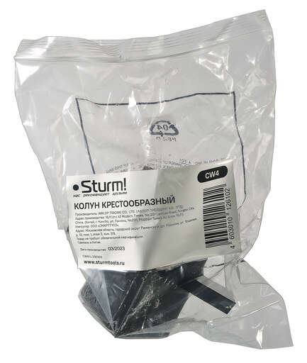 Изображение для Дровокол Sturm! CW4 (наконечник)