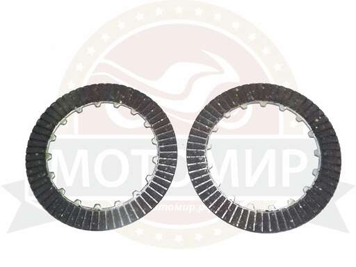 Изображение для Диск сцепления 139 FMB/147FMF/152FMH Альфа "Zodiak" фер.№7 шлицы внутри (компл 2 шт.) (мех. сцепл.)