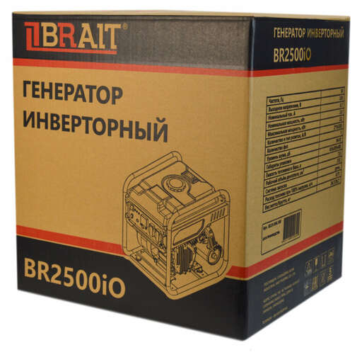 Изображение для Генератор бензиновый инверторный BRAIT BR2500iO (2.2 кВт)