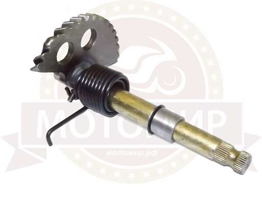 Изображение для Вал кикстартера с сектором 4х такт. косозубый GY6-125/150, GYRO180 длиный (L-158мм, шлицов 30шт)