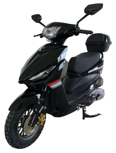 Изображение для Скутер JOGGER