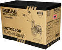 Мотоблок бензиновый Brait BR-135GAPRO широкое колесо (7 лс.) колеса 19/7*8, 7 лс, 3 вперед, 1 назад, пониженная скорость — фото 2
