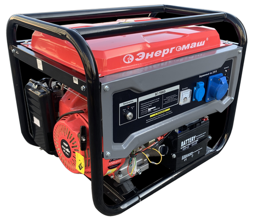 Изображение для Генератор Энергомаш БГ-7500Э (6.5 кВт, электростартер)