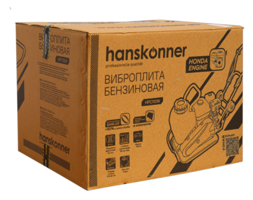 Изображение для Виброплита Hanskonner HPC110W
