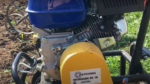 Изображение для Мотолебедка Ижтехмаш  МЛ-1М Бычок (6.5 лс, ножная, набор навесного оборудования (плуг,окучник)