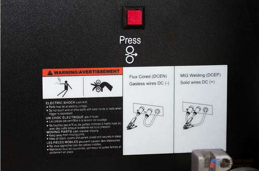 Изображение для Сварочный полуавтомат Foxweld INVERMIG 205 (MMA/MIG-MAG/TIG LIFT)