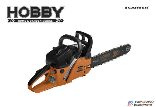 Изображение для Бензопила Carver Hobby HSG-145-15 (2.5 лс)