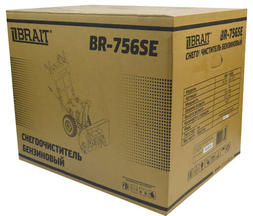 Изображение для Снегоочиститель бензиновый BRAIT BR-756SE (7 лс, электростартер)
