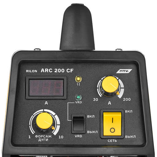 Изображение для ПТК RILON ARC 200 CF (НАКС)