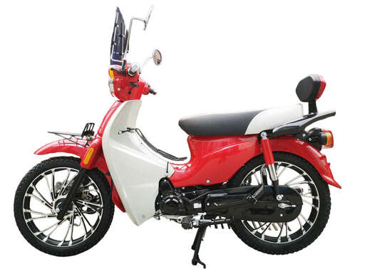 Изображение для Мопед GATAN (РЕПЛИКА HONDA SUPER CUB)
