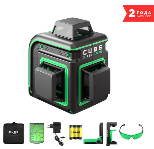 Изображение для Лазерный уровень ADA CUBE 3-360 GREEN HOME EDITION