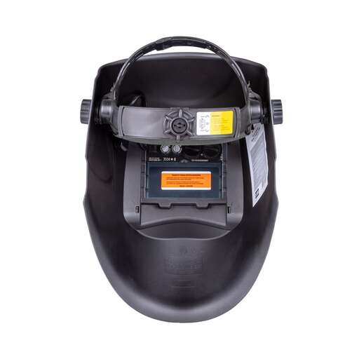 Изображение для Маска сварочная FOXWELD КОРУНД-2 7100V "МОДЕРН"