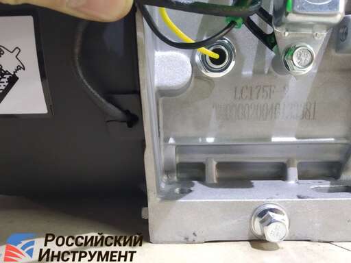Изображение для Двигатель Loncin LC175F-2 5A (8.5 лс, 20 мм, катушка освещения 5А)