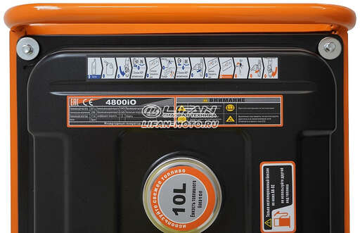 Изображение для Генератор Lifan 4800IO (4.2 кВт)