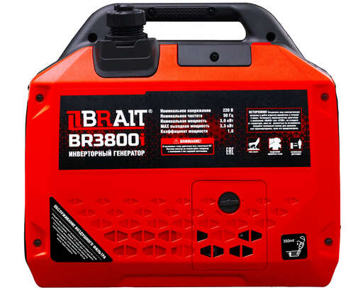 Изображение для Генератор бензиновый инверторный  Brait BR3800i 