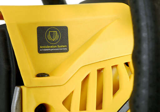 Изображение для Бензопила Hanskonner HGC2020 (2.7 лс)