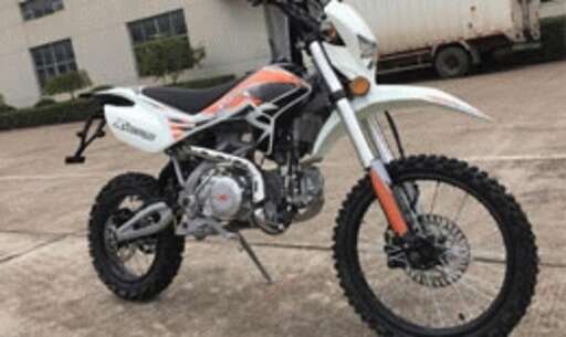 Изображение для Питбайк X-MOTOS 125 17/14 COLOR (прибор. панель, светотехника)